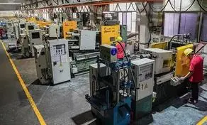 Die casting Die casting